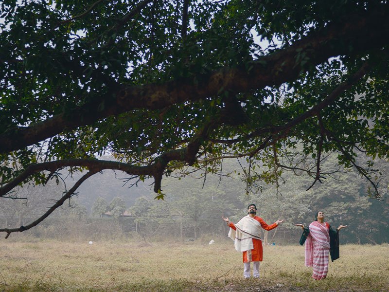 Eco Park